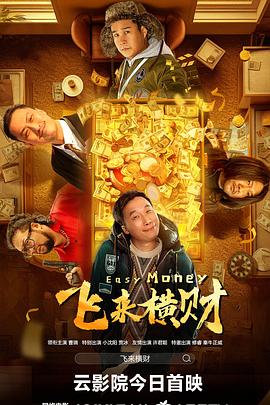 av影视资源