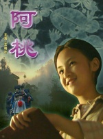 欧美日韩一区在线视频