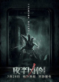 99久久精品国产一区二区小说